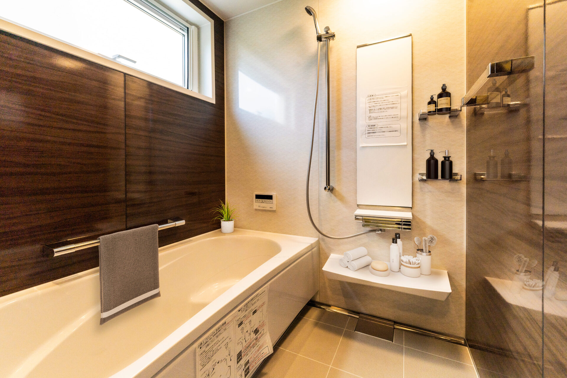 【ご納品】006 (1)