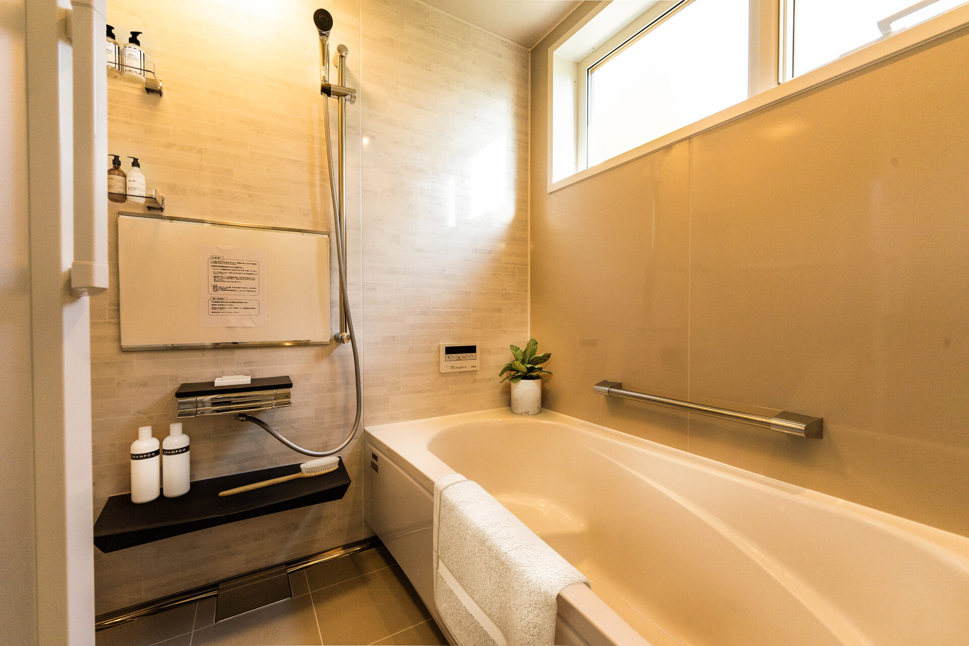 【ご納品】023