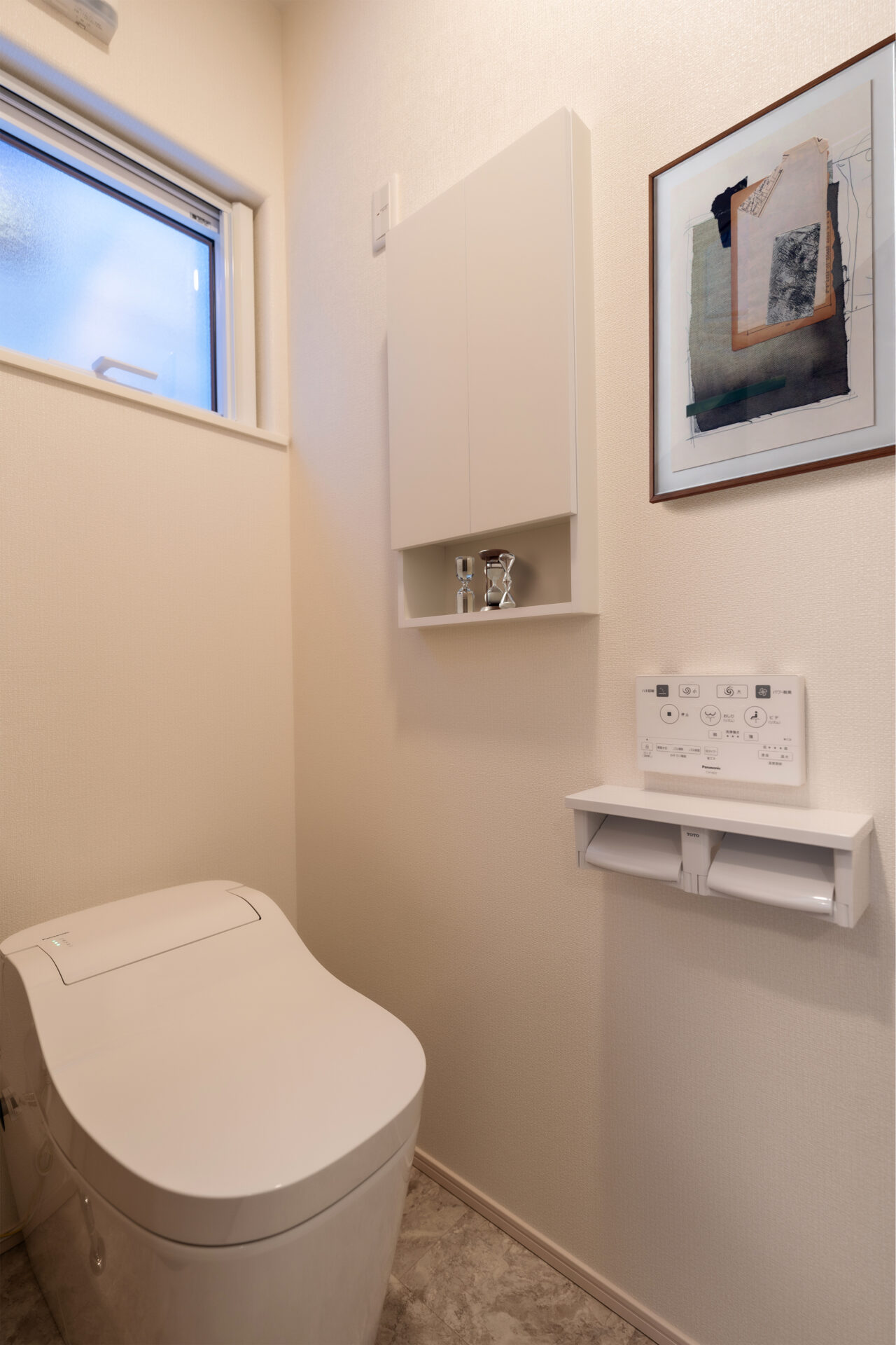 心安らぐ快適なトイレ空間