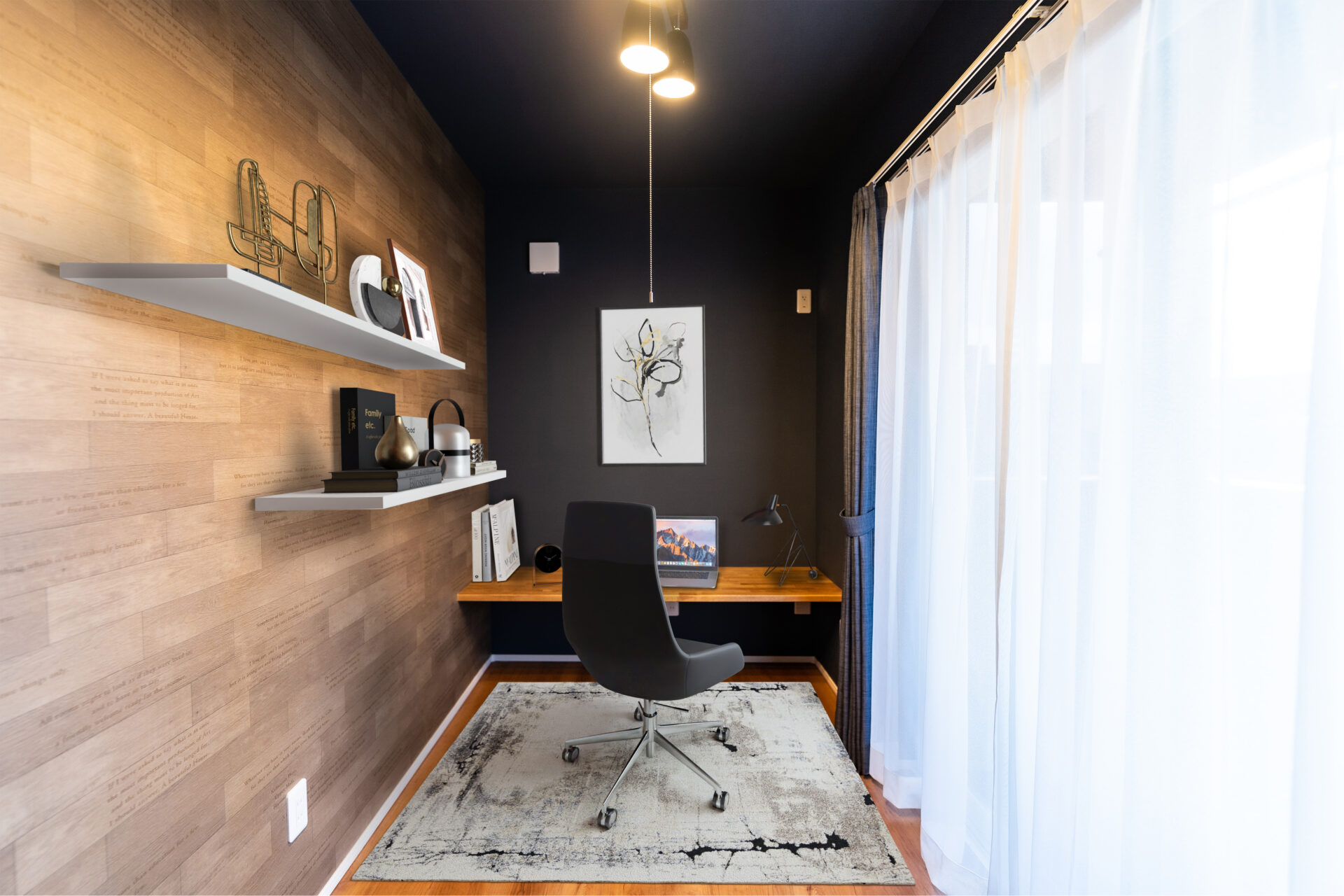 洗練されたワークスペース